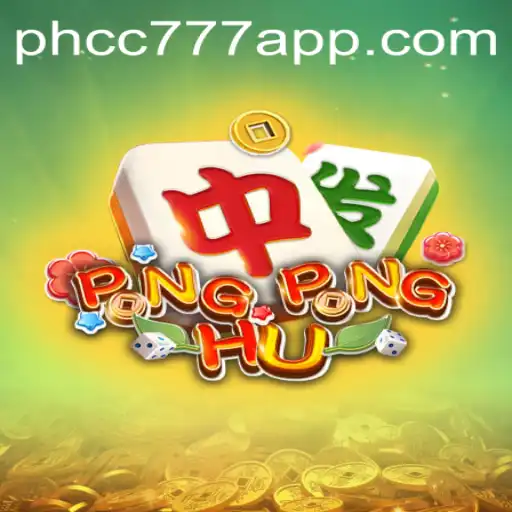 PONGPONGHU: A Comprehensive Introduction to the Game and its Exciting World