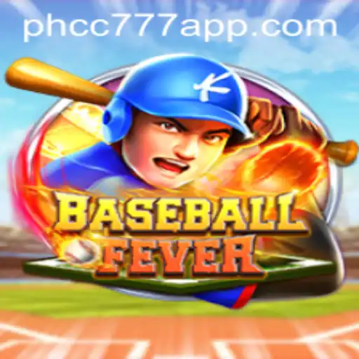 BaseballFever: Engaging Gameplay Beyond the Diamond